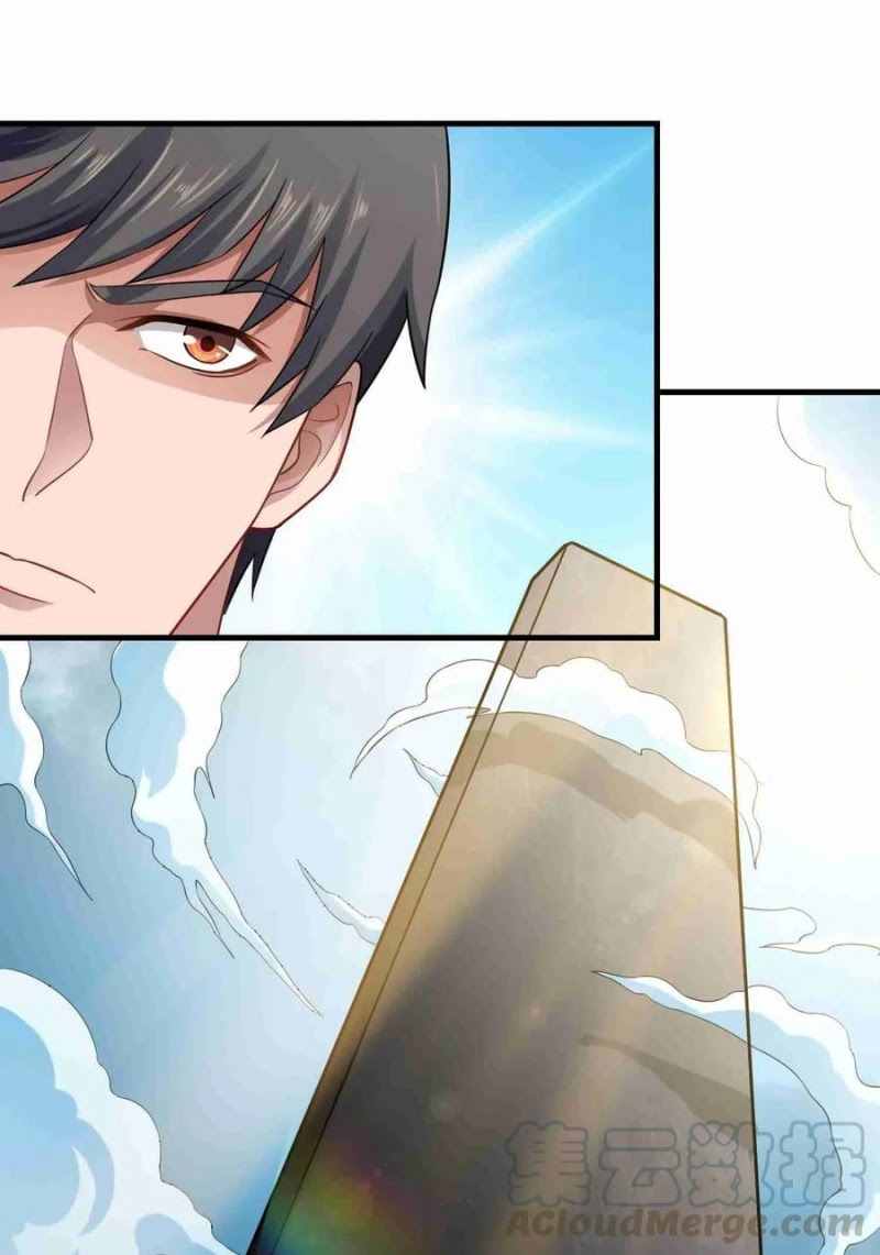 First Dragon (Yuanlong) Chapter 75 Gambar 8